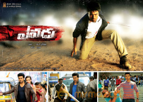 Yevadu Movie New Wallpapers  photo 5