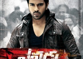 Yevadu Movie Wallpapers  photo 6