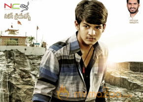 Youthful Love Movie Wallpapers  photo 6