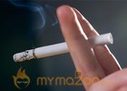 Gradual smoking cessation may be possible with nicotine addiction pill