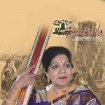 Carnatic Music Lesson Vol - 3