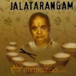 Jalatarangam - D. Srinivasa Iyengar