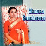 Manasa Sancharare