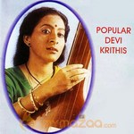 Popular Devi Krithis