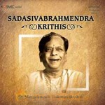 Sadasivabrahmendra Krithis