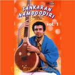 Sankaran Nambudiri Vol 1
