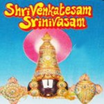 Shri Venkatesam Srinivasam