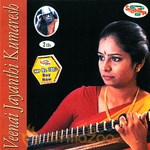 Veenai Jayanthi Kumaresh