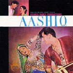 Aashiq Old