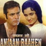 Anjaan Raahen