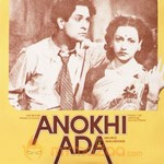 Anokhe_Ada