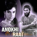 Anokhi Raat