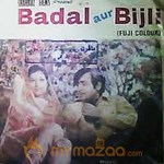 Badal Aur Bijli