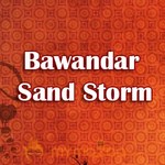 Bawandar Sand Storm