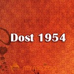 Dost 1954