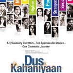 Dus Kahaniyaan - Lounge