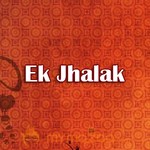 Ek Jhalak