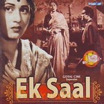 Ek Saal