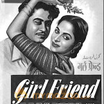 Girl Friend 1960