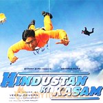 Hindustan Ki Kasam(New)