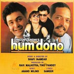 Hum Dono(New)