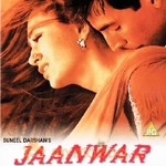 Jaanwar