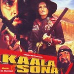 Kala Sona