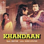 Khandaan 1979