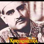 Kurukshetra 1945