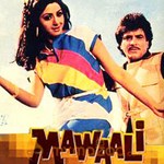 Mawaali