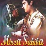 Mirza Sahiban