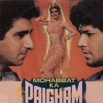 Mohabbat Ka Paigaam