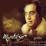 Muntazir (Jagjit Singh)