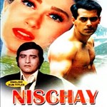 Nishchay