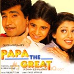 Papa The Great