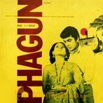 Phagun 1973