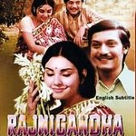 Rajnigandha