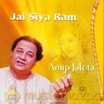 Ram Bhajans Anup Jalota