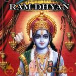 Ram Dhyan