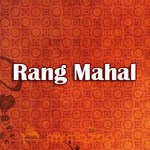 Rang Mahal