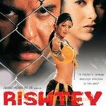 Rishtey