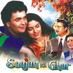 Saajan Ka Ghar