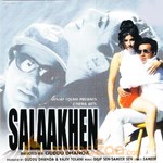 Salaakhen 1998