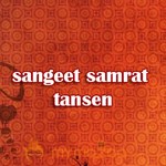 Sangeet Samrat Tansen