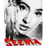 Seema 1956