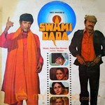 Swami Dada