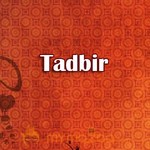 Tadbir