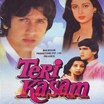 Tere Kasam