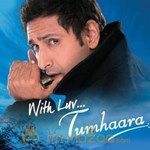 With Luv Tumhara