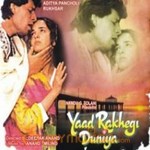 Yaad Rakhegi Duniya